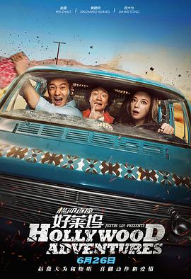 爱说谎的情人